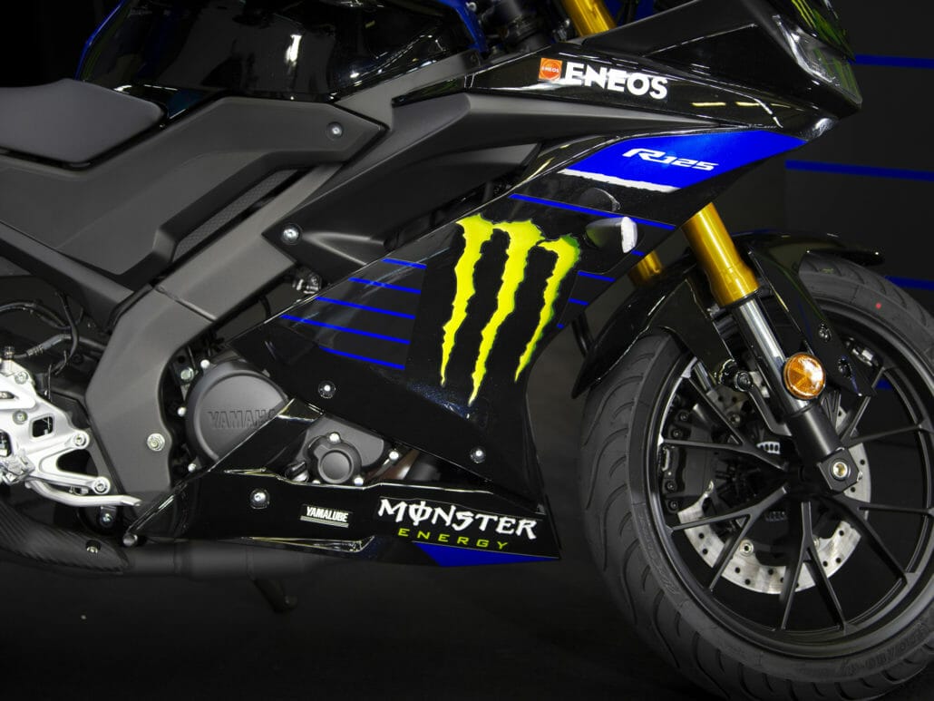 Yamaha R125 im MotoGP Design -  - Motorrad Magazin