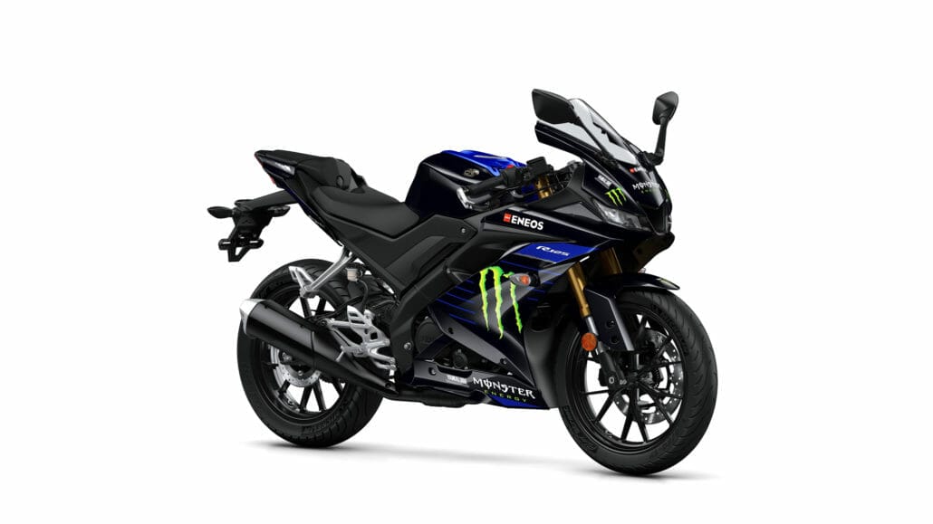 Yamaha YZF R125 MotoGP MotorcyclesNews Motorrad Nachrichten App 8
