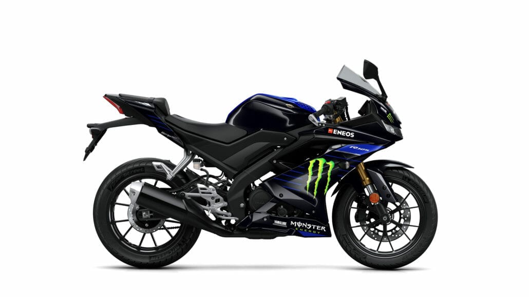 Yamaha YZF R125 MotoGP MotorcyclesNews Motorrad Nachrichten App 9