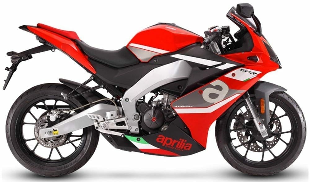 Aprilia GPR 150 Asia 2020 Motorcycle News App Motorrad Nachrichten App MotorcyclesNews 2