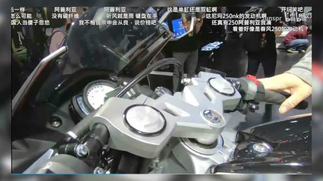 Aprilia GPR 250 China Motorcycle News App Motorrad Nachrichten App MotorcyclesNews 10