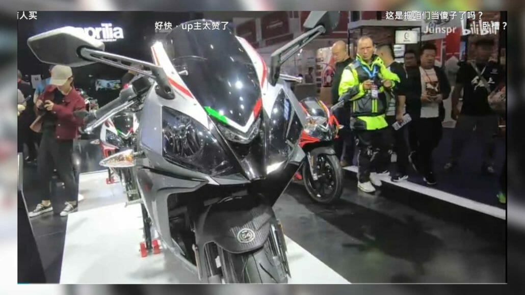Aprilia GPR 250 China Motorcycle News App Motorrad Nachrichten App MotorcyclesNews 16