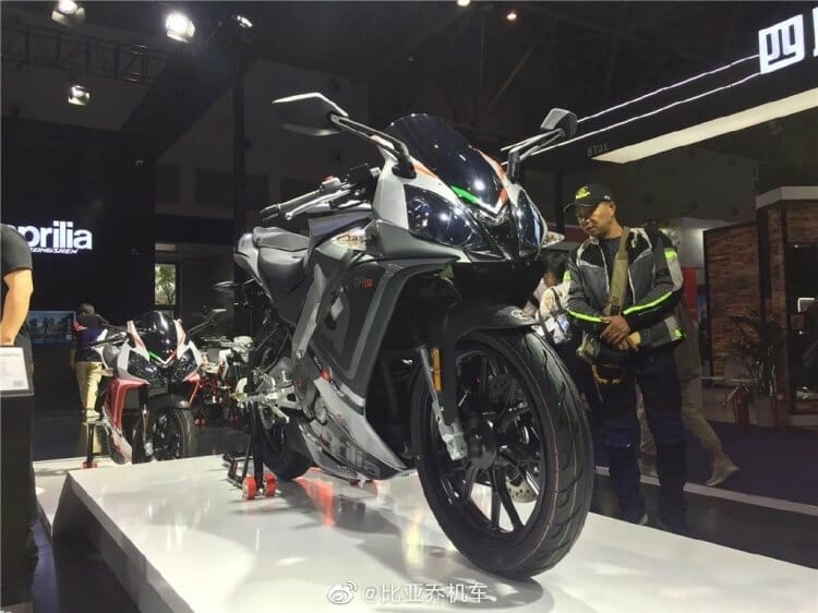 Aprilia GPR 250 China Motorcycle News App Motorrad Nachrichten App MotorcyclesNews 3