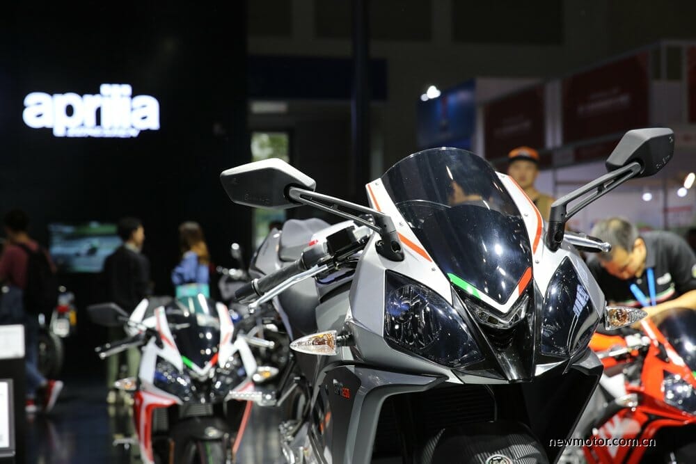 Aprilia GPR 250 China Motorcycle News App Motorrad Nachrichten App MotorcyclesNews 5