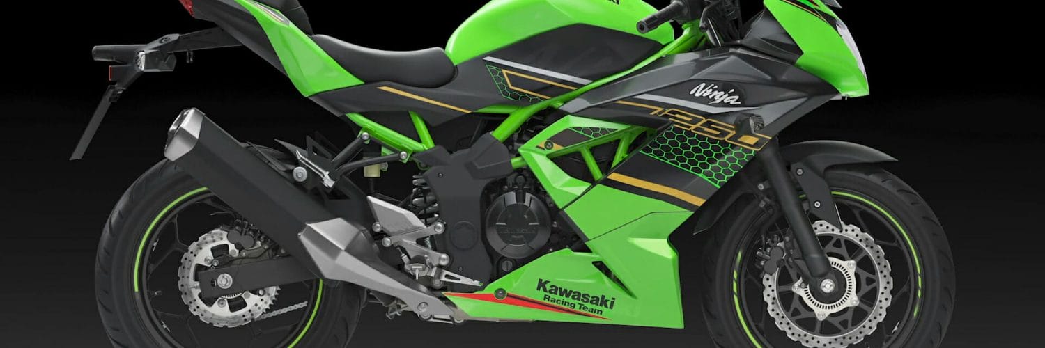 Kawasaki Ninja 250SL Motorcycle News App Motorrad Nachrichten App MotorcyclesNews 2