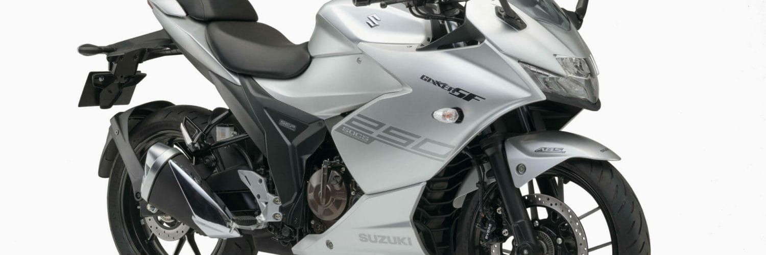 Suzuki Gixxer SF 250 Motorcycle News App Motorrad Nachrichten App MotorcyclesNews