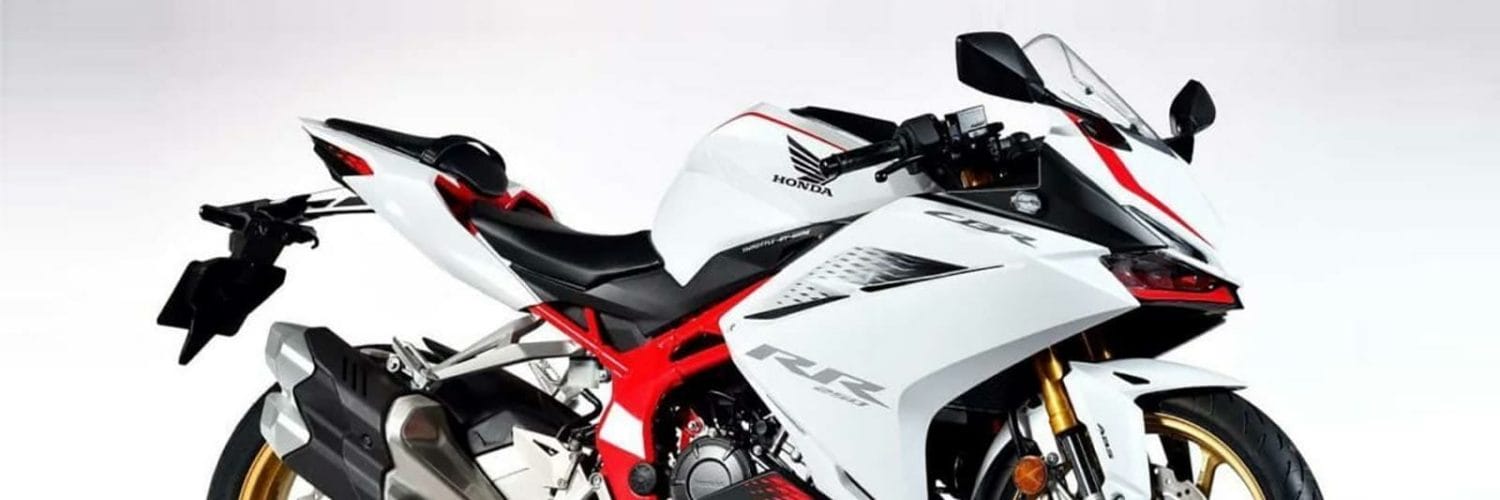 2020 Honda CBR250RR