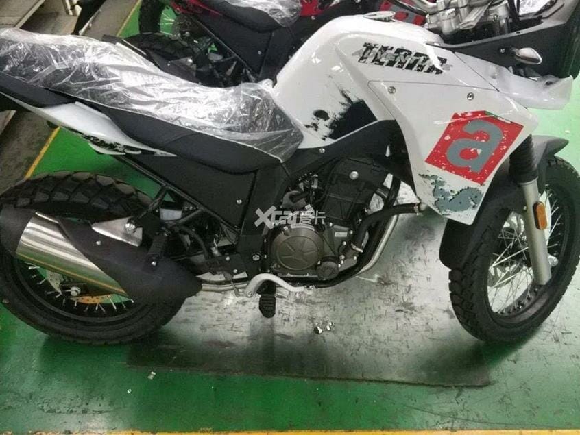 Aprilia Terra 250 spy shot