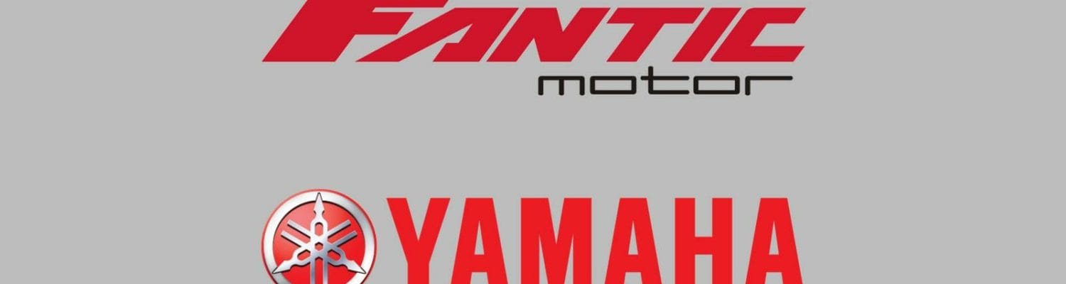 2020 YAM FM Yamaha CPR EU LGO STA 001 preview