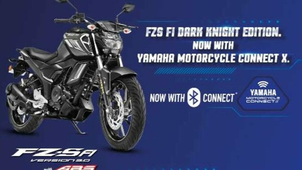 yamaha fz s