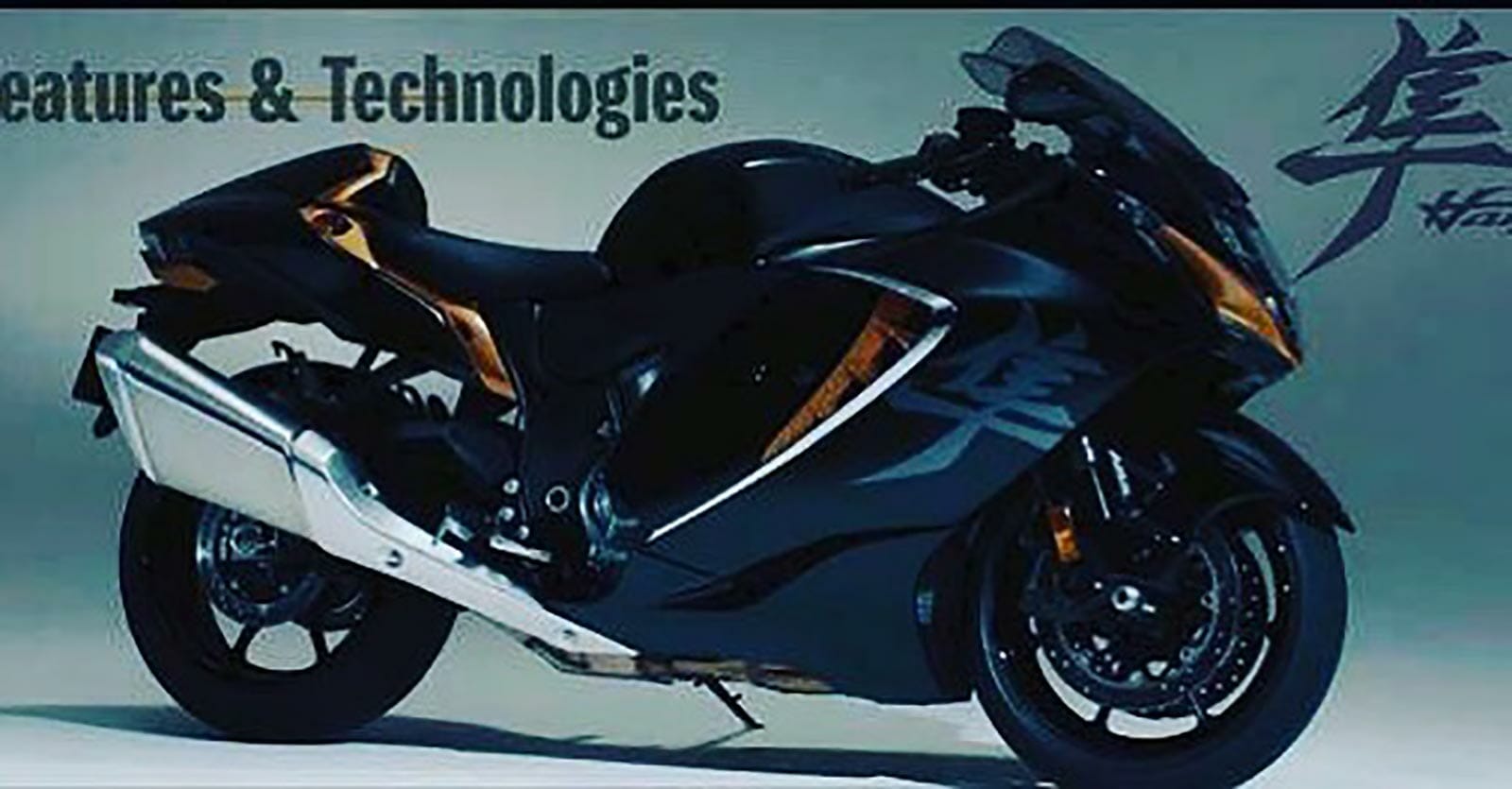 Is this the upcoming Hayabusa?
also in the MOTORCYCLES.NEWS APP