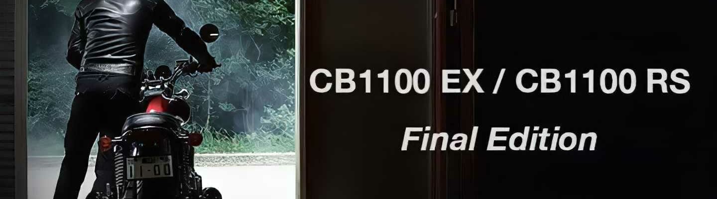 Honda CB1100 Final Edition 1 1