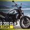 CFMoto 700 CL-X also coming to Europe