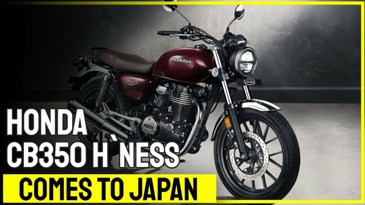 Honda CB350 H`Ness comes to Japan
- also in the MOTORCYCLES.NEWS APP
