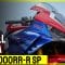 Recall: Honda CBR1000RR SP