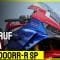 Rückruf: Honda CBR1000RR-R SP