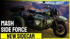 sidecar mash side force
