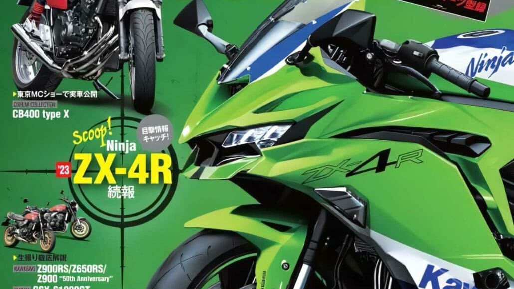 Kawasaki ZX 4R Young Machine 2