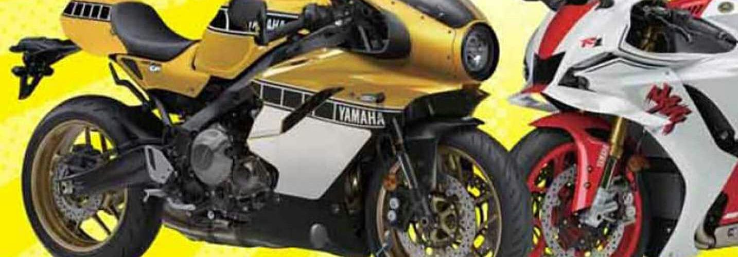 Yamaha XSR GP 2023