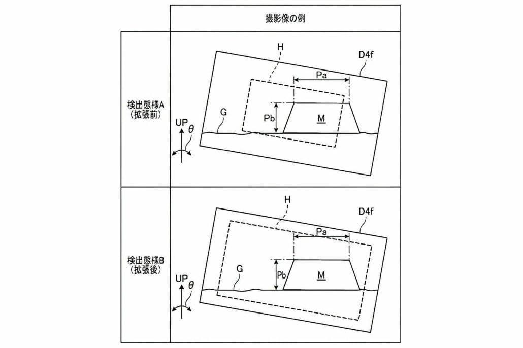 Honda takes off: New jump-control system for optimized off-road motorcycle control 47 Honda jumpcontrol patent 3 1